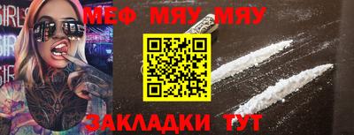 гашиш Тара