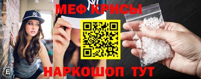 МДМА Тверь