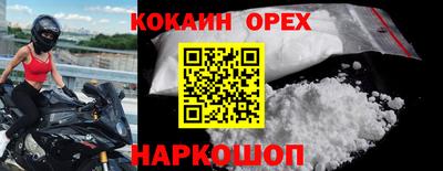 МДМА Тверь