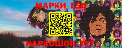 гашиш Тара