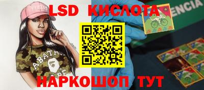МДПВ Татарск