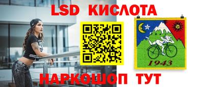 МДМА Тверь