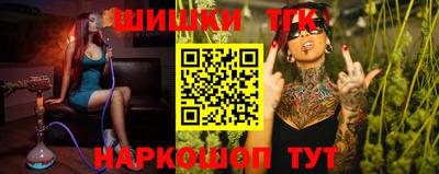 МДМА Тверь