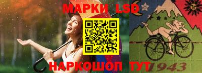 МДМА Тверь