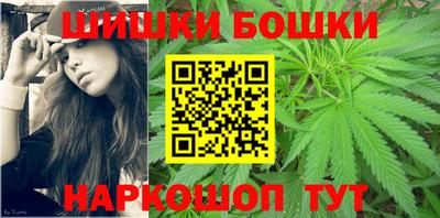 гашиш Тара
