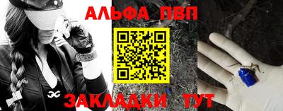 МДМА Тверь