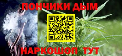 МДМА Тверь