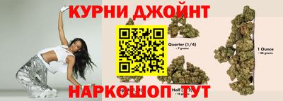 гашиш Тара