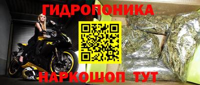 МДМА Тверь