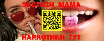 МДПВ Татарск
