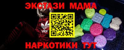 гашиш Тара