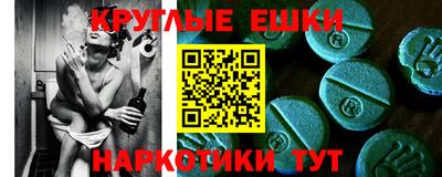 гашиш Тара