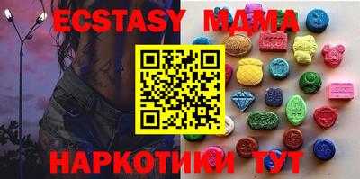МДПВ Татарск