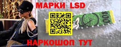 МДПВ Татарск