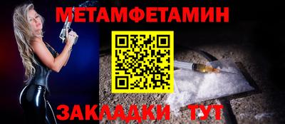 МДМА Тверь