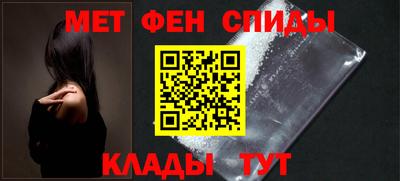 МДМА Тверь