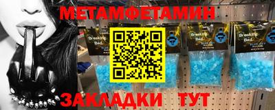 гашиш Тара
