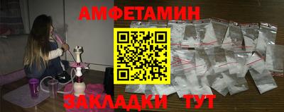 МДМА Тверь