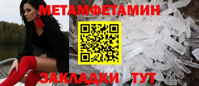 гашиш Тара