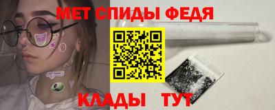 МДПВ Татарск