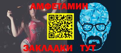 МДПВ Татарск