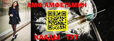 гашиш Тара