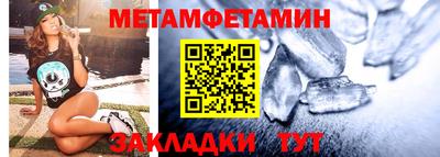 гашиш Тара