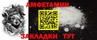 МДПВ Татарск