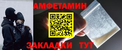 МДПВ Татарск