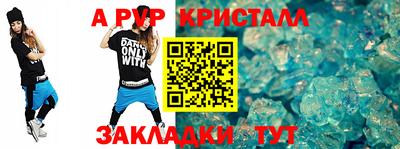 гашиш Тара