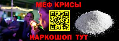 гашиш Тара