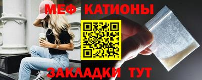 гашиш Тара