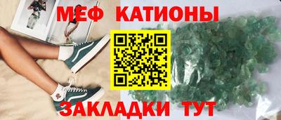 гашиш Тара