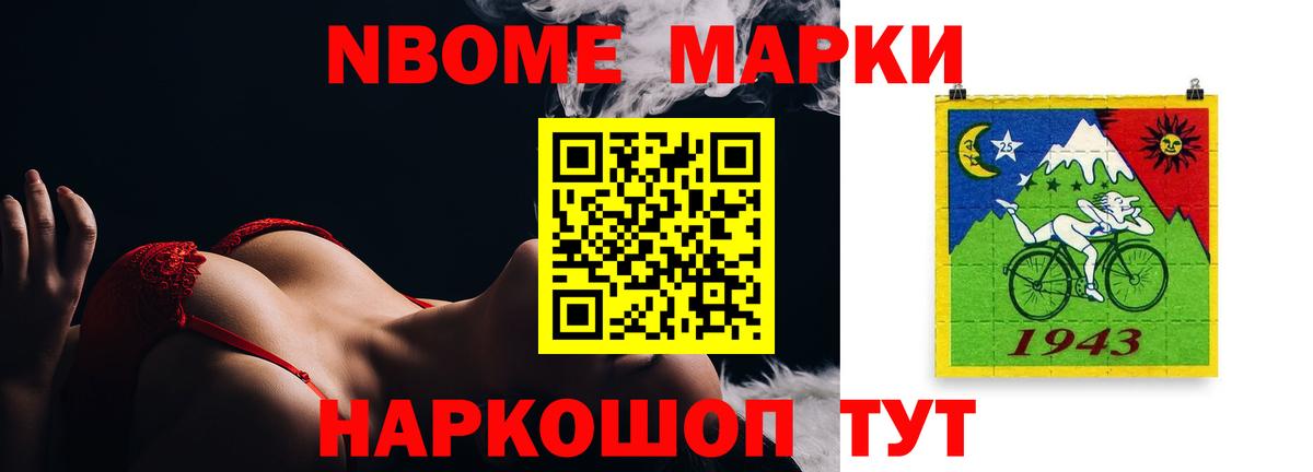 Великий Новгород  ЛСД экстази ecstasy  LSD-25 экстази  Вход с VPN  ЛСД экстази кислота 